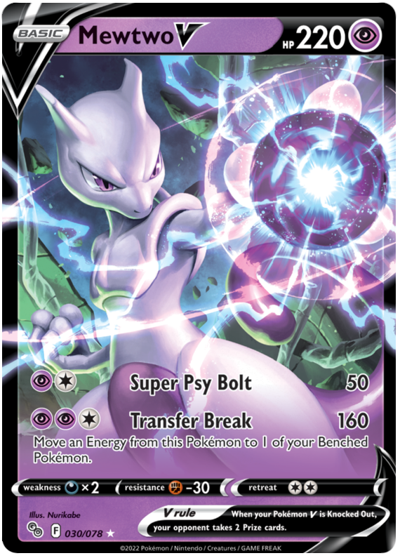 Mewtwo V - Pokemon Go #30 Pokemon Card