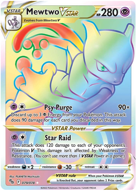 Mewtwo VSTAR Pokemon Go 79 Pokemon Card