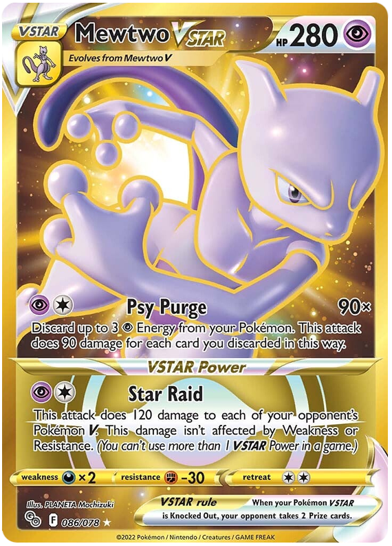 Mewtwo VSTAR Pokemon Go 86 Pokemon Card