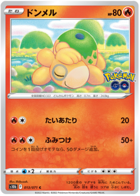 Charizard - Pokemon GO #10 Pokemon Card