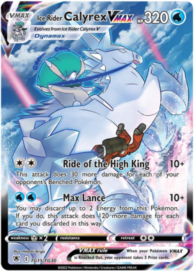 Astral Radiance Card List - Pokemon TCG - DigitalTQ