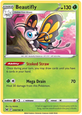 Spiritomb (swsh11-117) - Pokémon Card Database - PokemonCard