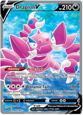 Pokemon Lost Origin Aerodactyl V #179 (Full Art) 