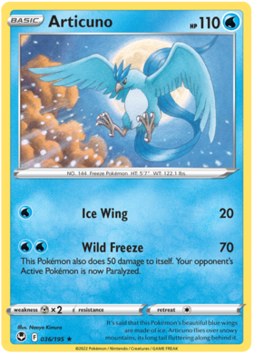 Pokémon Card Database - Silver Tempest - #45 Phione