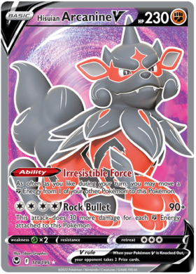 Unown V - Silver Tempest #177 Pokemon Card