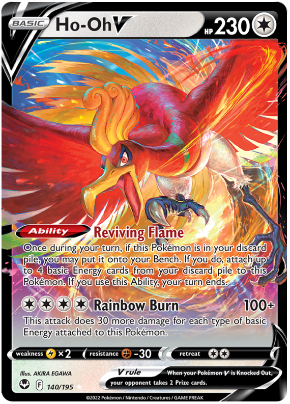Ho Oh V Silver Tempest 140 Pokemon Card Ho Oh V Silver Tempest 140 Pokemon Card