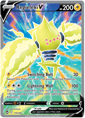 Unown V - Silver Tempest #177 Pokemon Card