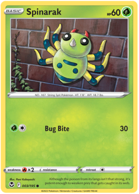 Gardevoir (swsh12-69) - Pokémon Card Database - PokemonCard