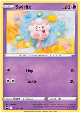 Pokémon Card Database - Silver Tempest - #45 Phione