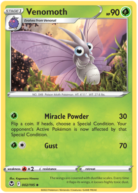 Gardevoir 69/195- Silver Tempest - Pokemon Evolution Card Set - Rare 3 Card  Lot