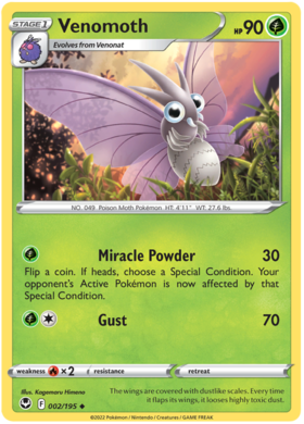 Gardevoir (swsh12-69) - Pokémon Card Database - PokemonCard