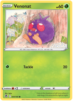 Morpeko 116/195 in Portuguese Silver Tempest Pokémon TCG