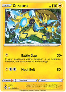 Radiant Alakazam 59/195 - Silver Tempest Holofoil - Game Nerdz