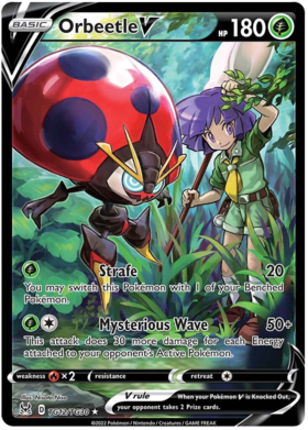 Spiritomb (swsh11tg-TG09) - Pokémon Card Database - PokemonCard