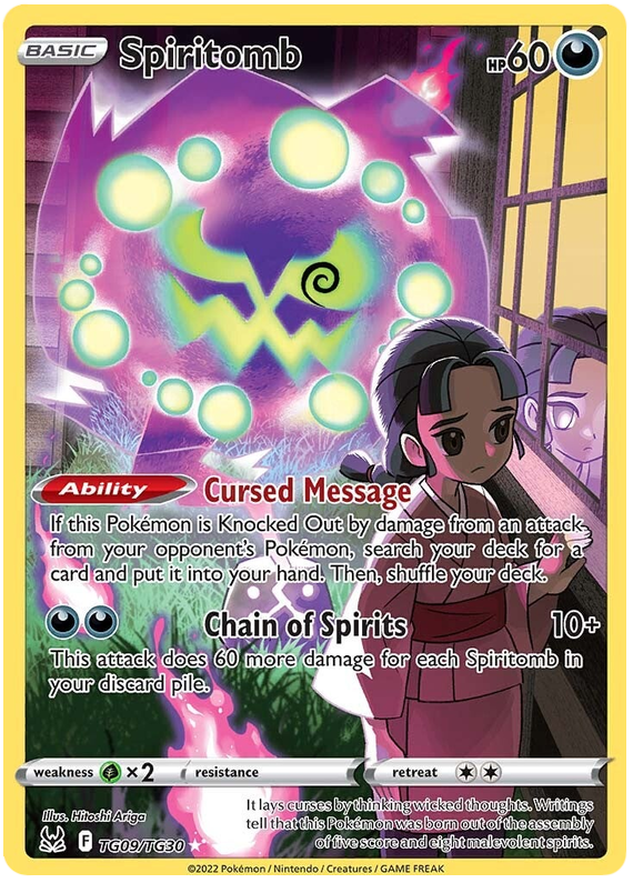 Spiritomb (47/73) Sun & Moon: Shining Legends] – Pokemon Plug