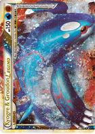 Kyogre & Groudon LEGEND (bottom) - HS Undaunted #88 Pokemon Card