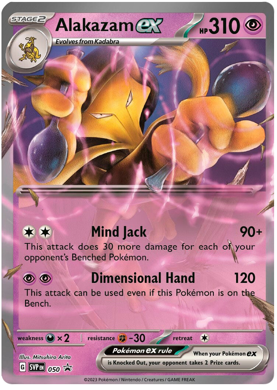 Alakazam Pokemon Card Credit Card Skin – Meme Sticker – BelleImpression UK