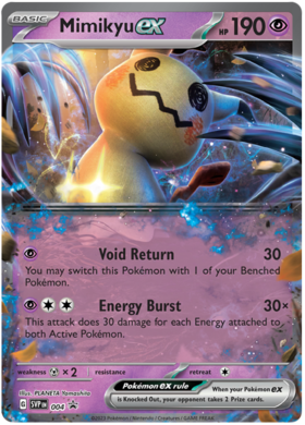 Eevee - Scarlet & Violet Promos #33 Pokemon Card