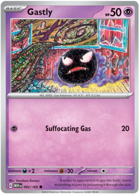 TCG Pokemon Card 151 - #94 Gengar