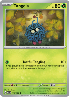 Pokemon 151 English Kangaskhan EX - Double Rare 115/165 - Near Mint/Mint