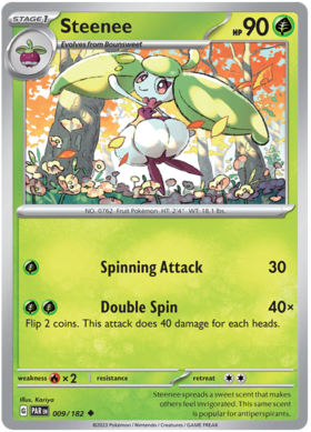 Pokémon Card Database - Paradox Rift - #124 Roaring Moon ex