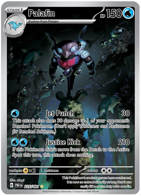 Palafin Paldean Fates 225 Pokemon Card