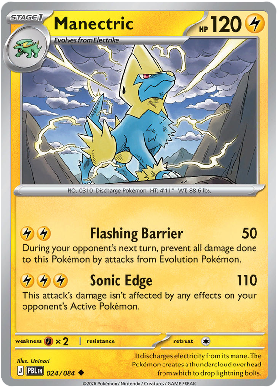 pokemon manectric card - Pokmon TCG Pocket A home for the TCGers Mega Manectric ex - Mega