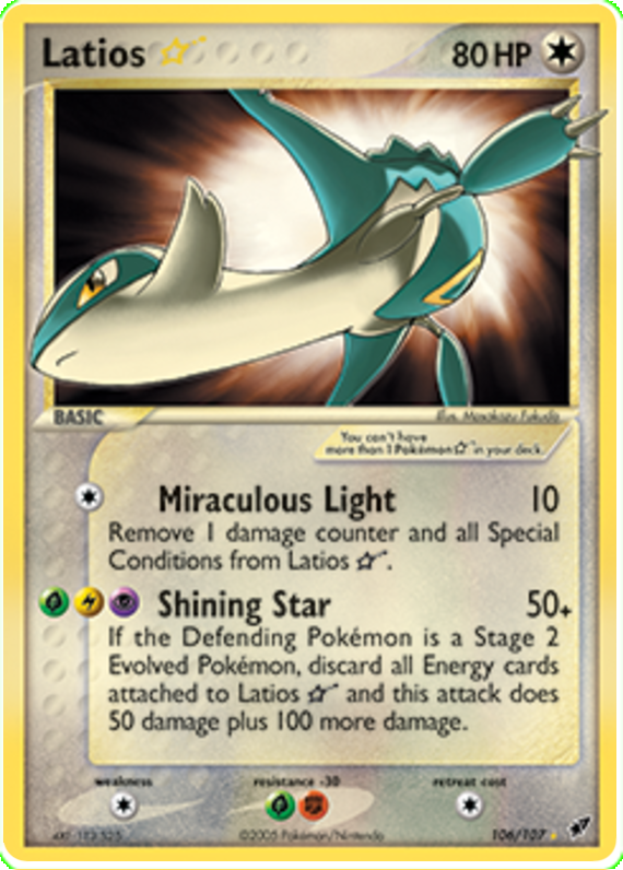 Latios Ex Card