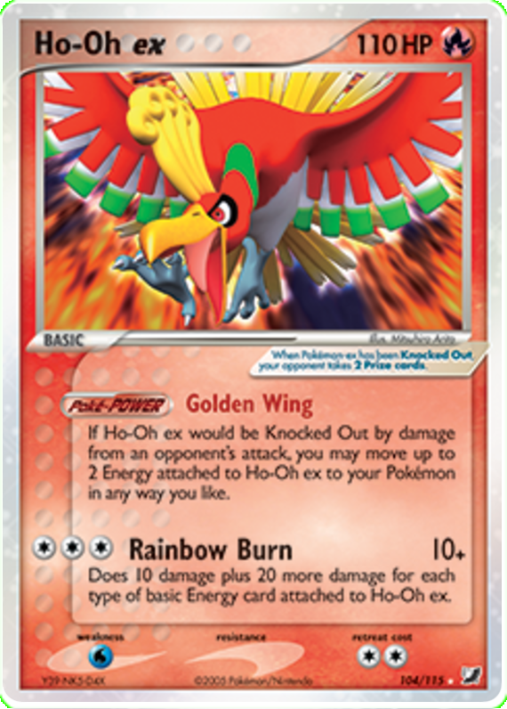 Ho-Oh V 140/195 Carte Pokémon Rare Ultra-Rare SWSH Tempête Argent