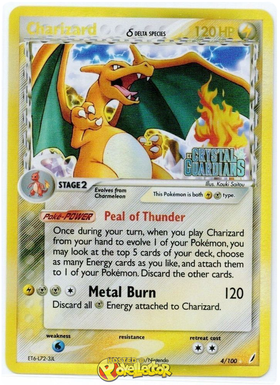 30/100 Crystal Guardians NM Charmeleon Delta Species Pokemon Card